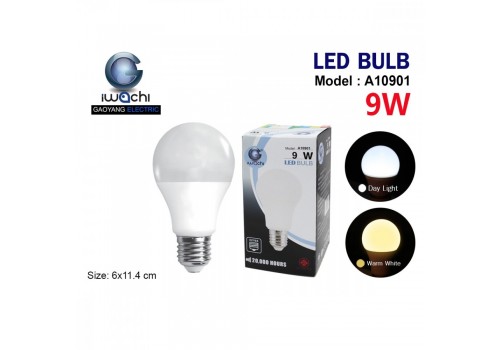 หลอดปิงปอง IWC-BLUB-A10901-9W แสงขาวและวอร์มไวท์